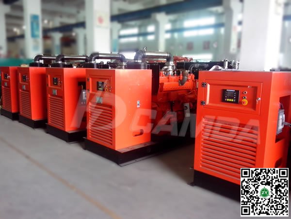 康達H系列120KW沼氣發(fā)電機組