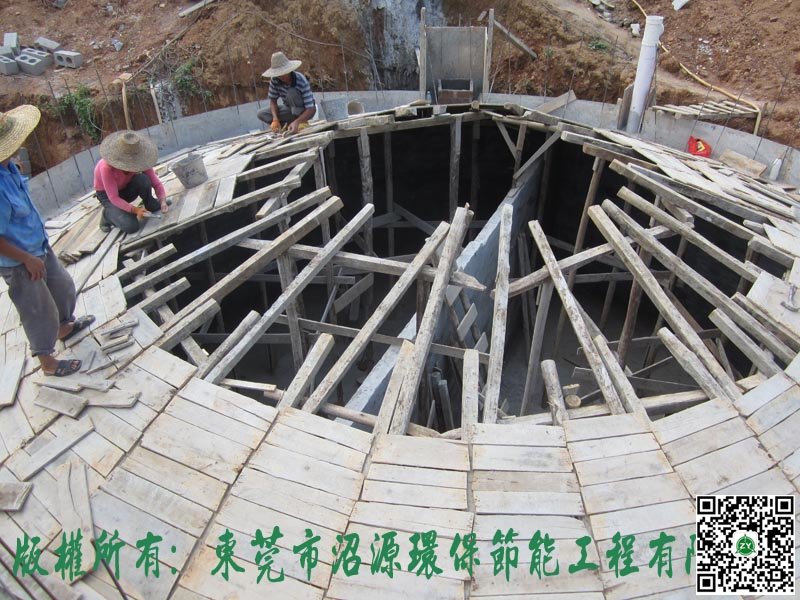 韶關南雄500立方沼氣池建設工程現(xiàn)場