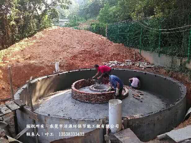 100立方地埋式沼氣工程開工建設清遠某養(yǎng)殖場