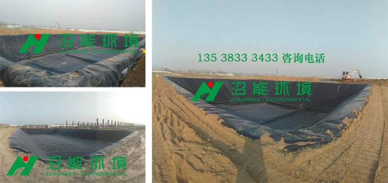 中國國內(nèi)目前最大單體土豬黑豬生產(chǎn)基地黑膜沼氣工程完工