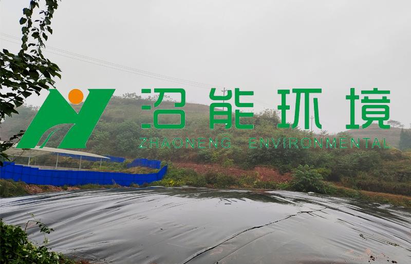 重慶墊江3000立方黑膜沼氣池成功產(chǎn)沼氣
